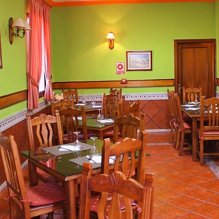 Hostal La Zamora Carcabuey Exteriör bild