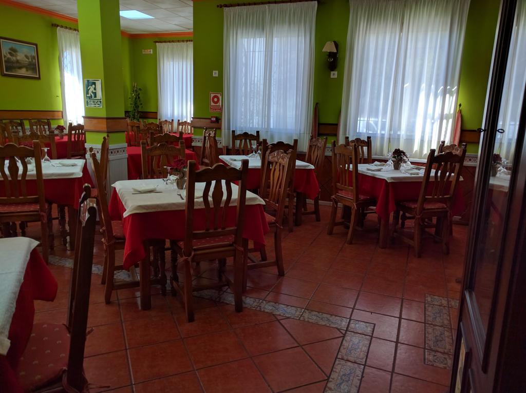 Hostal La Zamora Carcabuey Exteriör bild