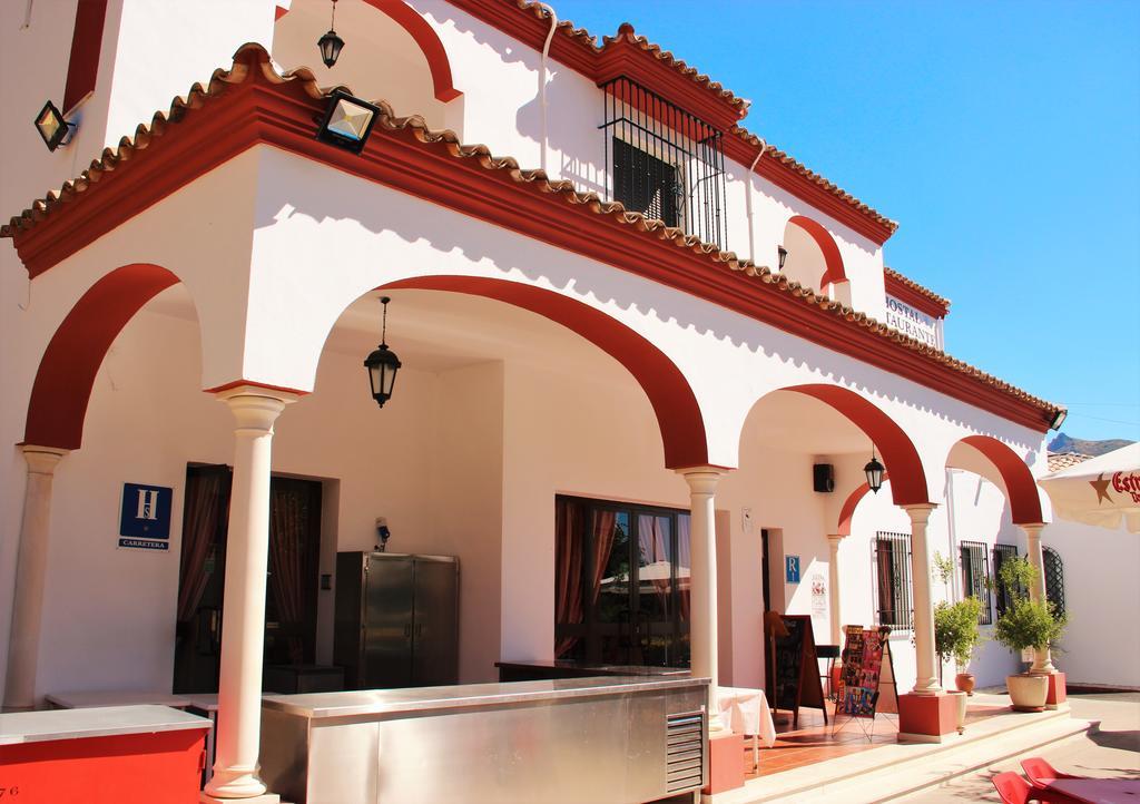 Hostal La Zamora Carcabuey Exteriör bild