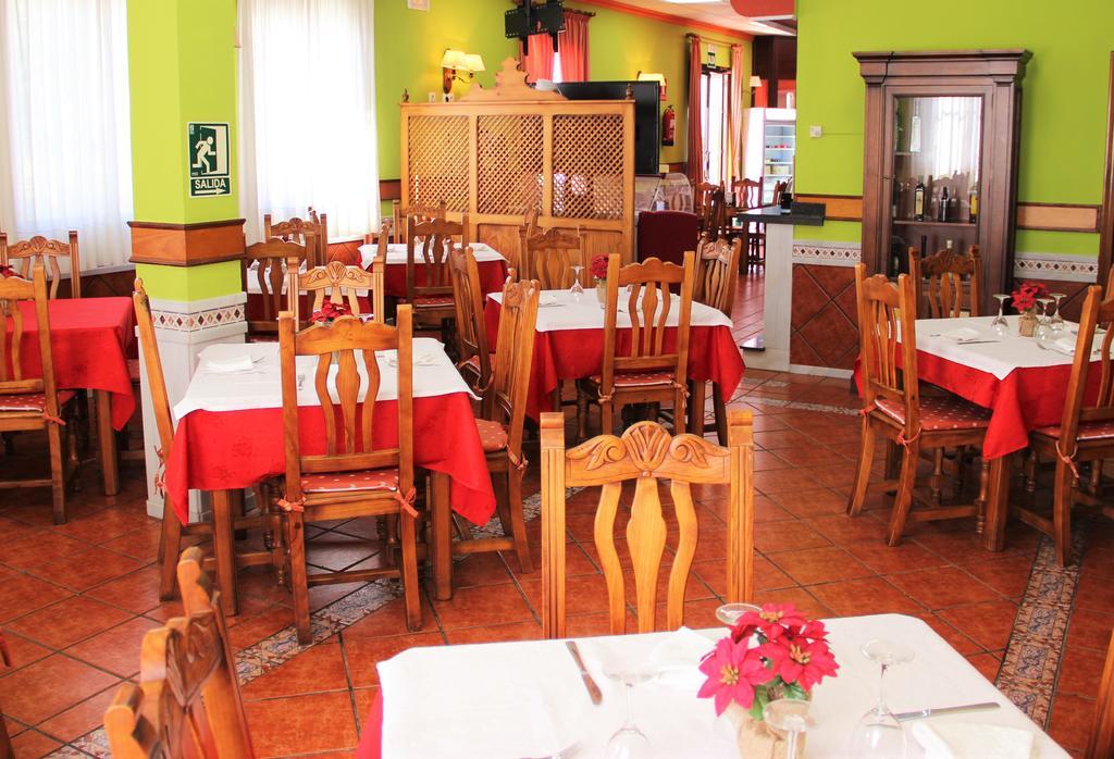 Hostal La Zamora Carcabuey Exteriör bild